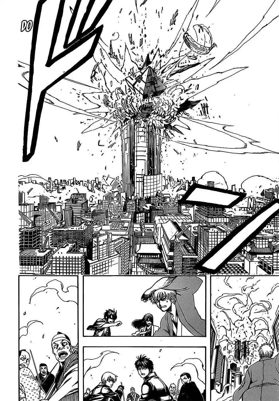 Gintama Vol. 77 Ch. 695 Those Days