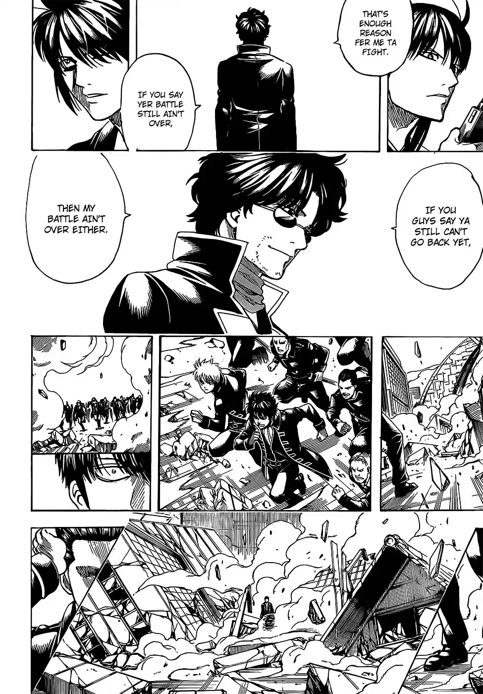 Gintama Vol. 77 Ch. 695 Those Days