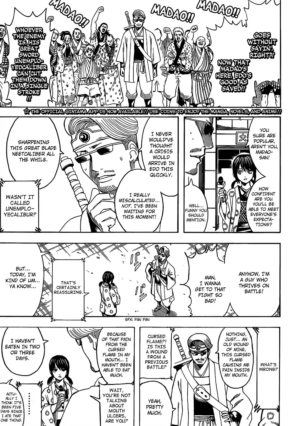 Gintama Vol. 77 Ch. 696 Cheap Sake