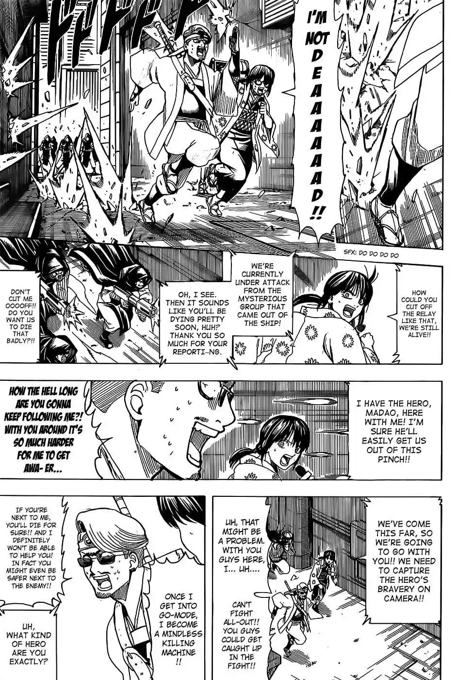 Gintama Vol. 77 Ch. 696 Cheap Sake