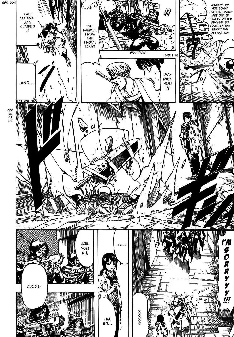 Gintama Vol. 77 Ch. 696 Cheap Sake