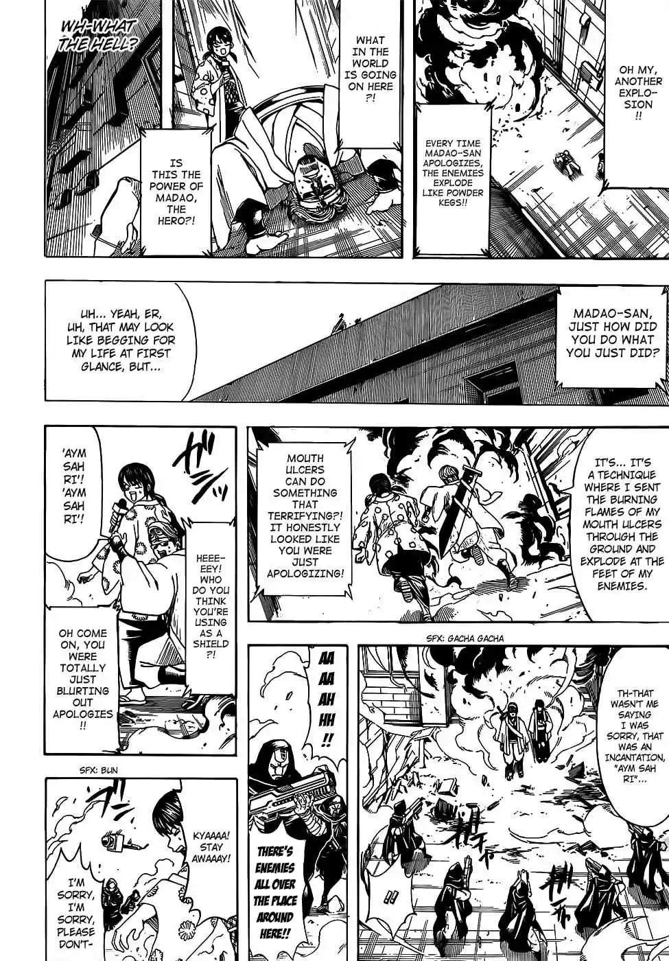 Gintama Vol. 77 Ch. 696 Cheap Sake
