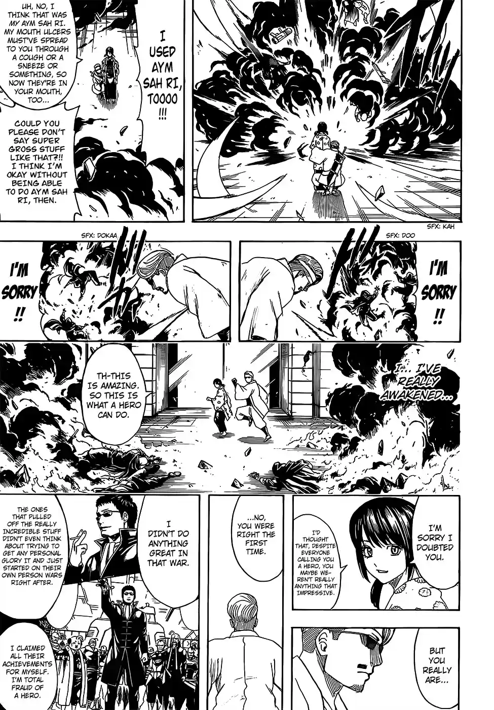Gintama Vol. 77 Ch. 696 Cheap Sake