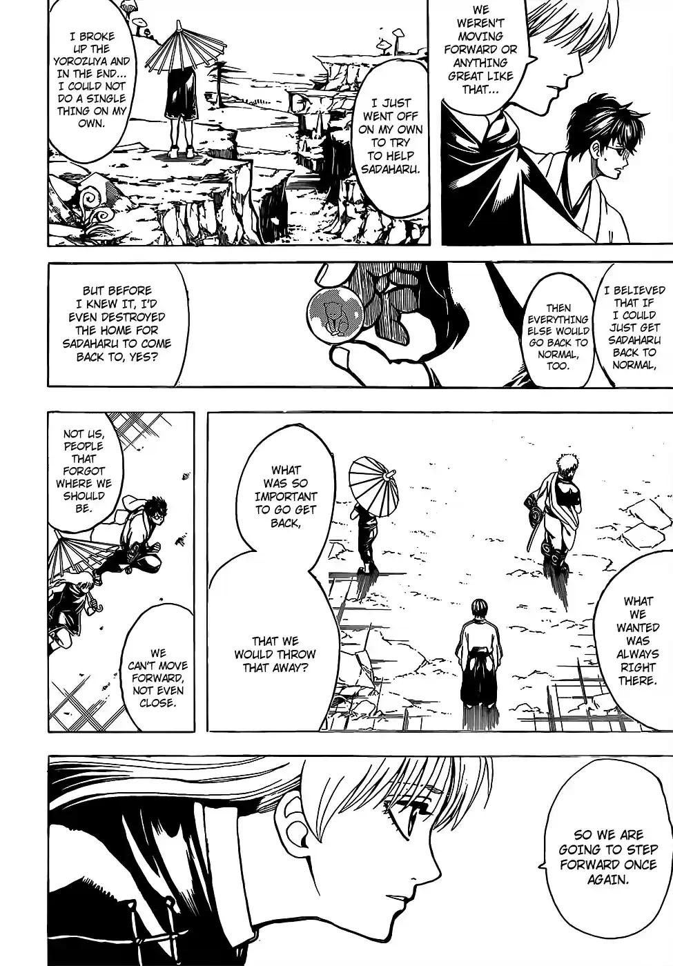 Gintama Vol. 77 Ch. 697 A Myriad of Threads