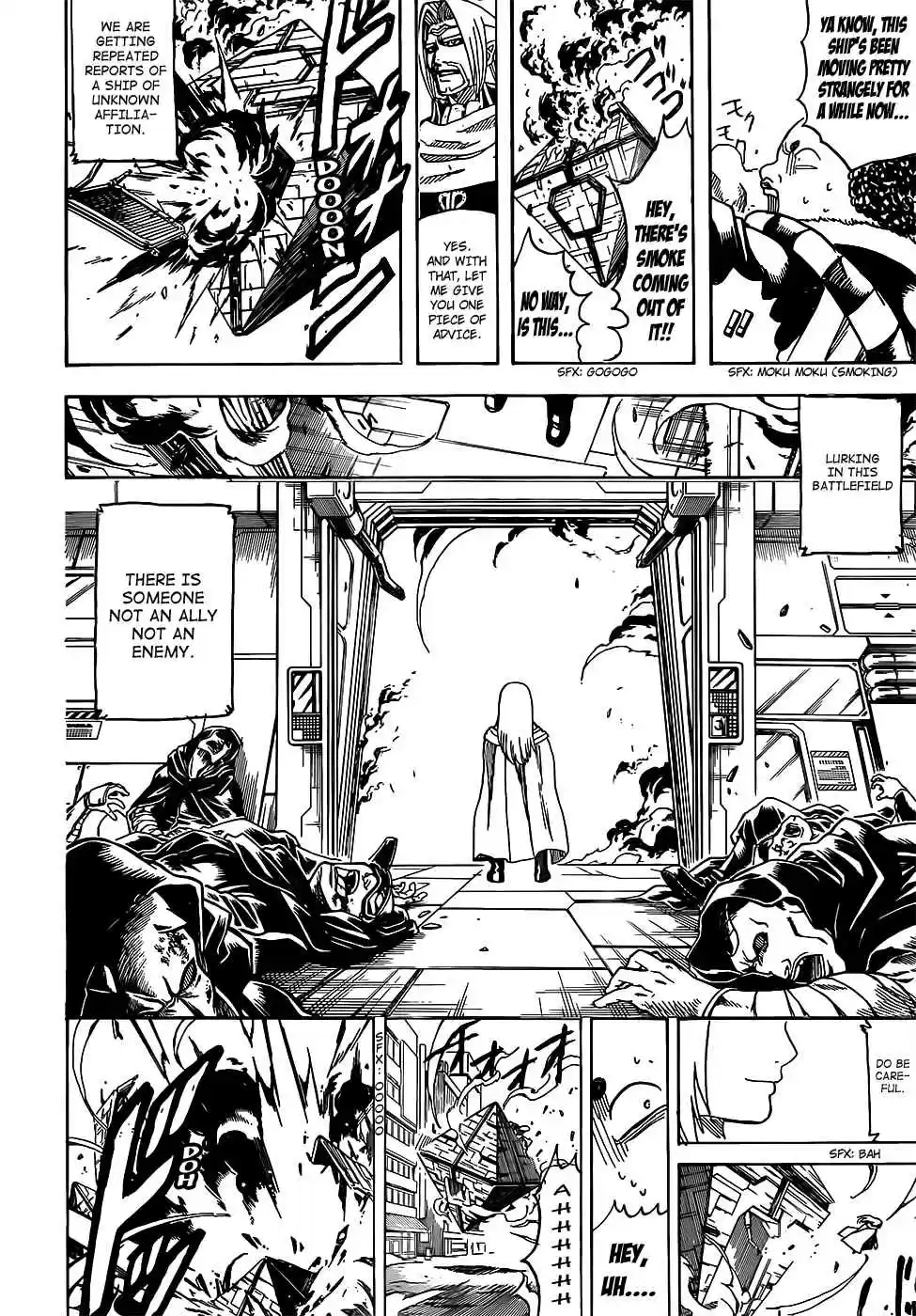Gintama Vol. 77 Ch. 697 A Myriad of Threads