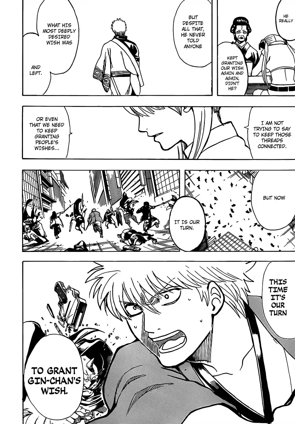 Gintama Vol. 77 Ch. 697 A Myriad of Threads