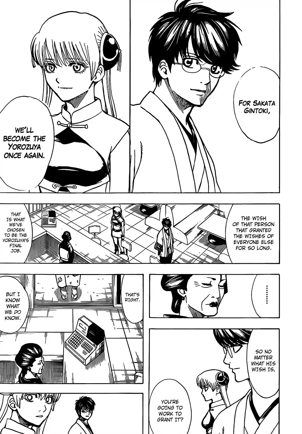 Gintama Vol. 77 Ch. 697 A Myriad of Threads
