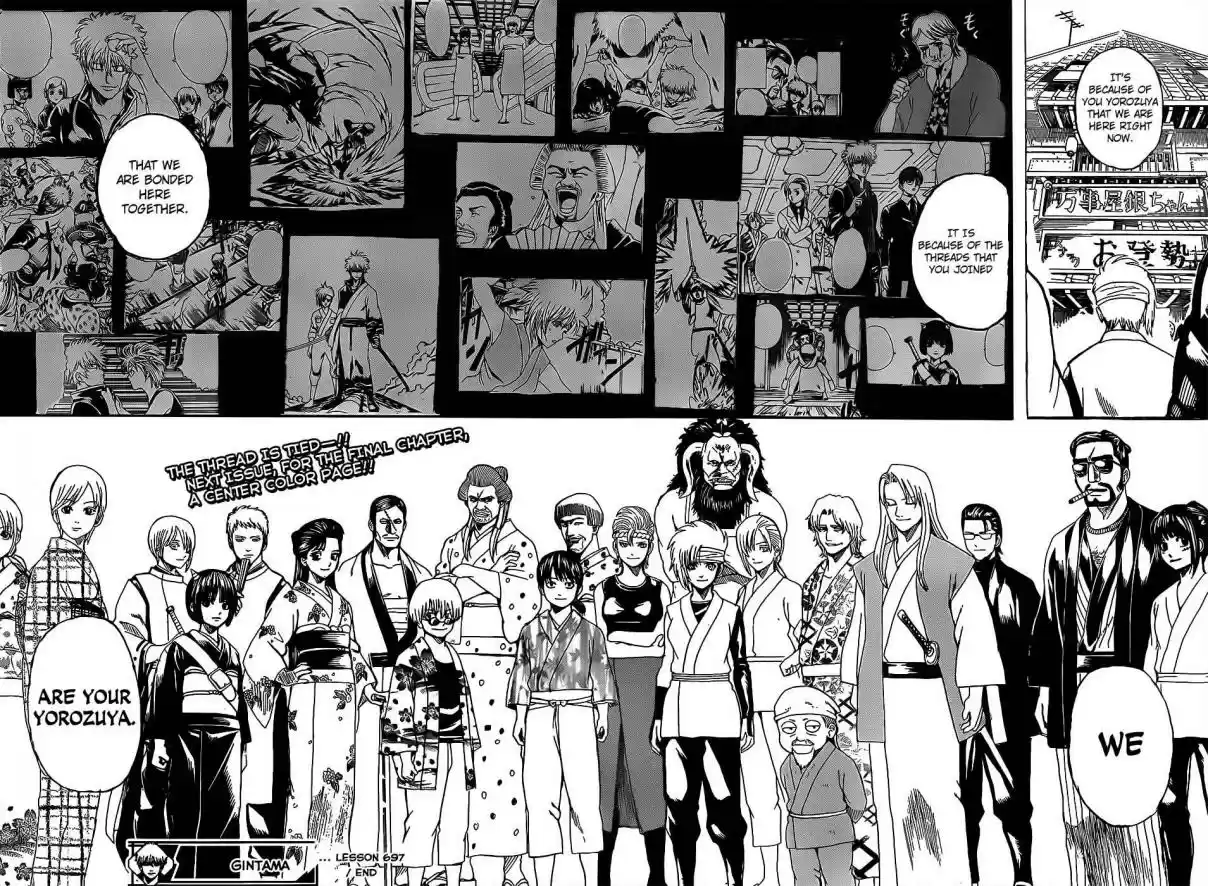 Gintama Vol. 77 Ch. 697 A Myriad of Threads
