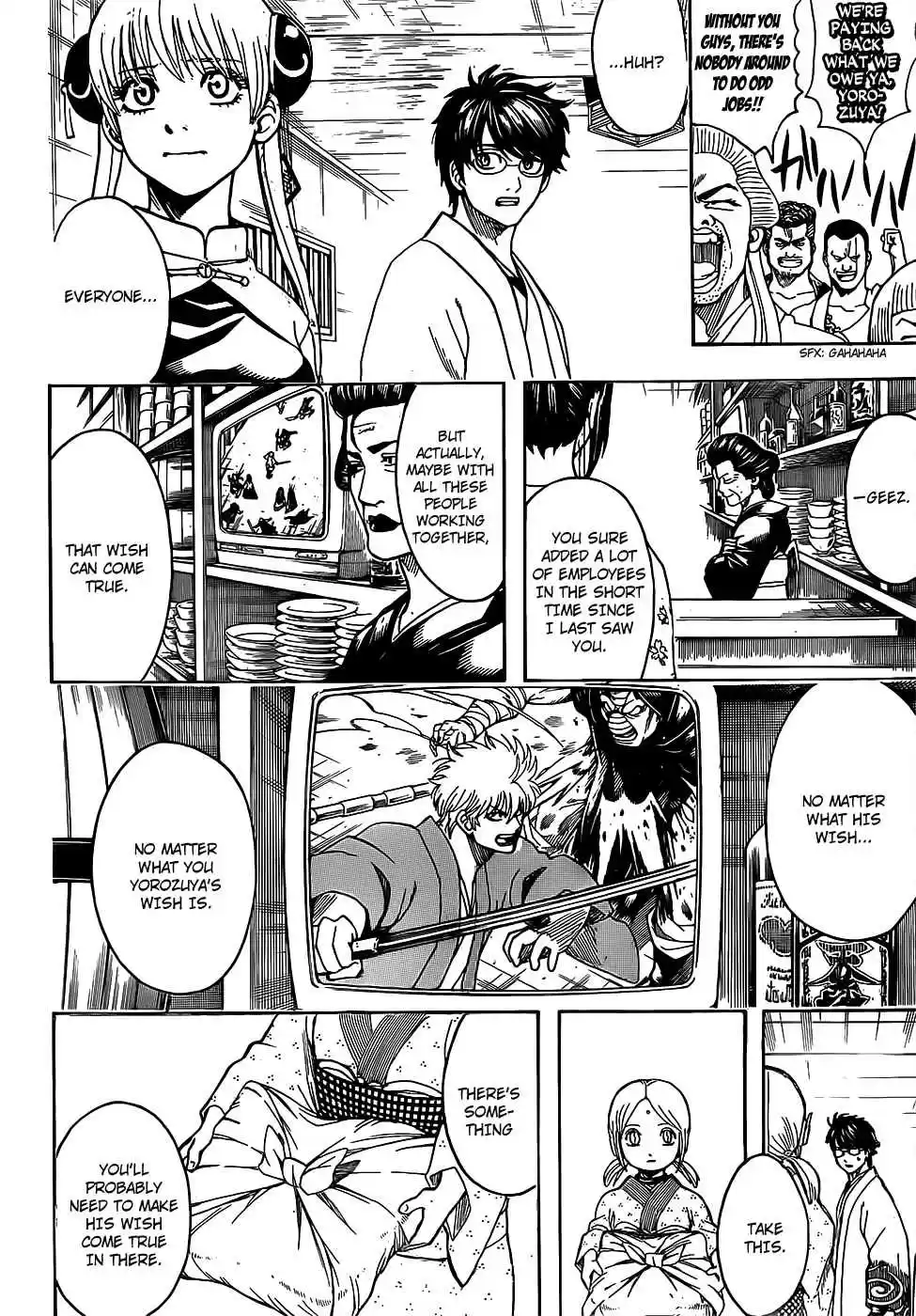 Gintama Vol. 77 Ch. 698 Beyond the Final Chapter