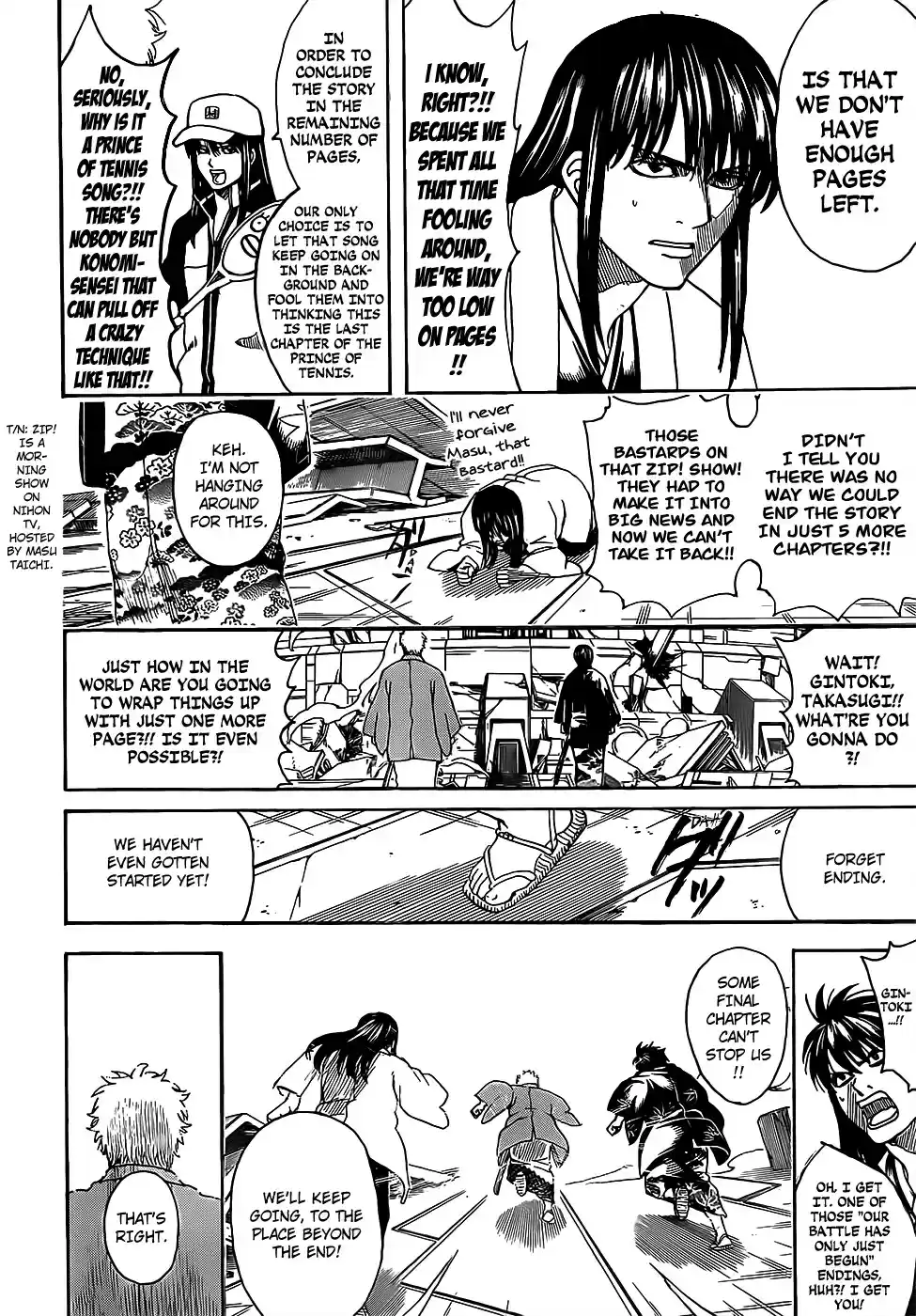 Gintama Vol. 77 Ch. 698 Beyond the Final Chapter