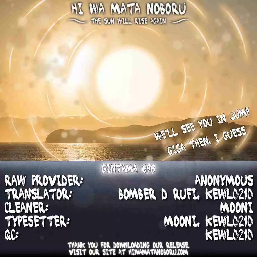 Gintama Vol. 77 Ch. 698 Beyond the Final Chapter