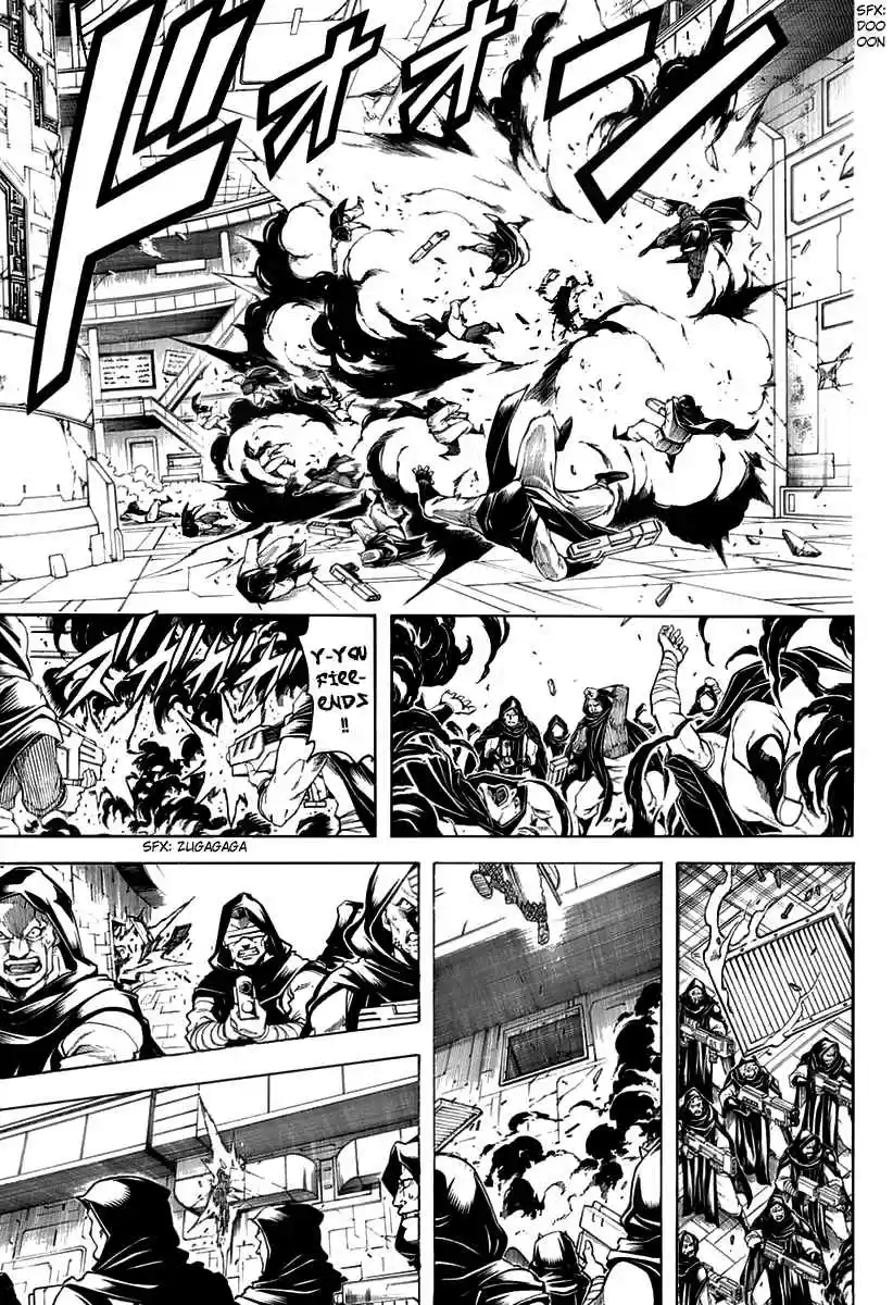 Gintama Vol. 77 Ch. 699 Gintoki and his Comrades