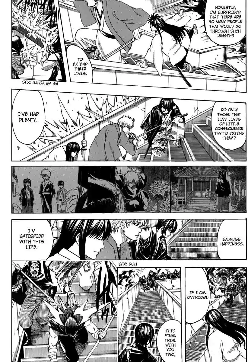 Gintama Vol. 77 Ch. 699 Gintoki and his Comrades