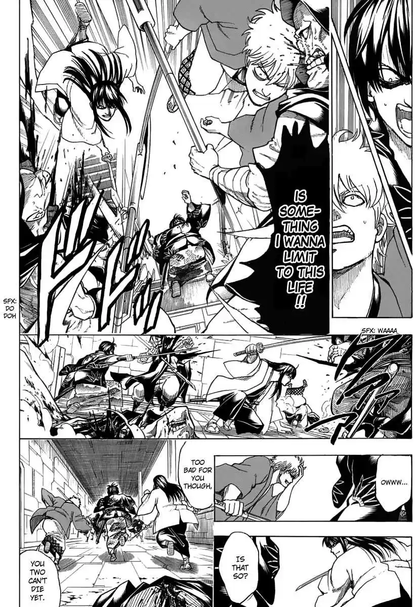 Gintama Vol. 77 Ch. 699 Gintoki and his Comrades