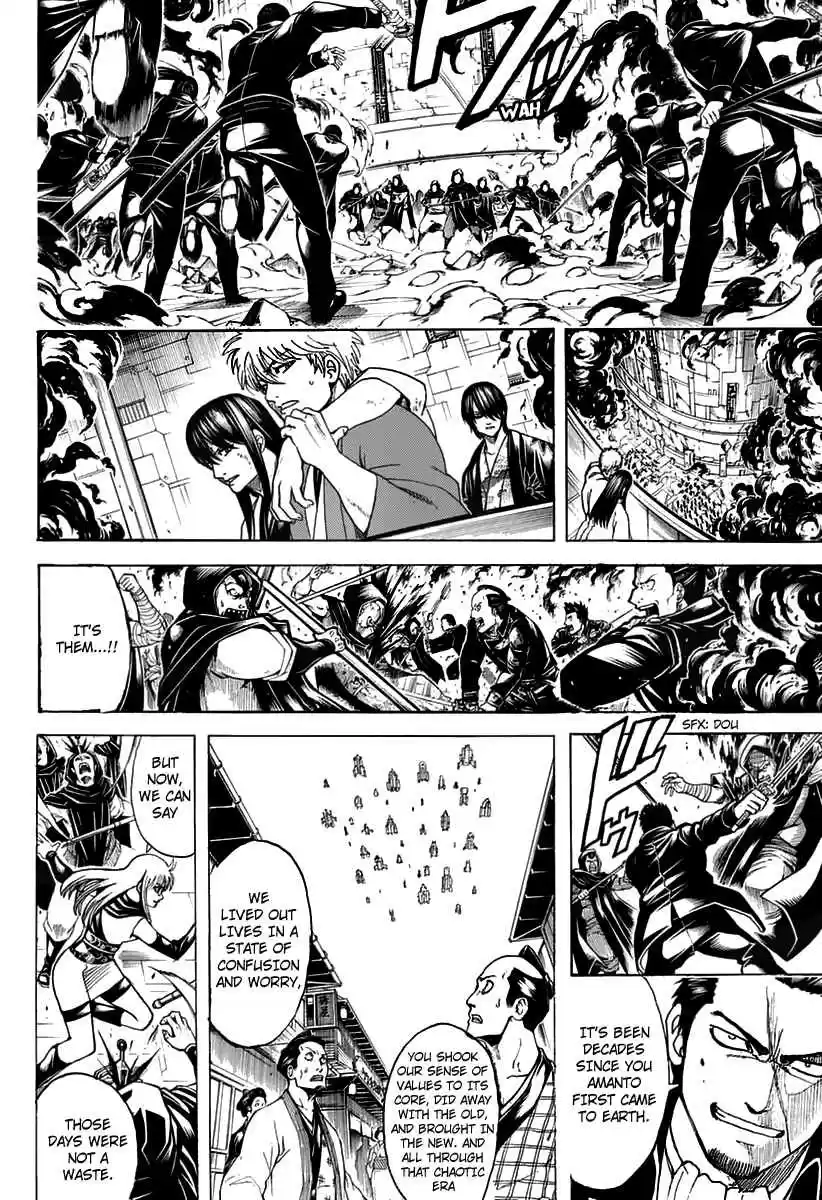 Gintama Vol. 77 Ch. 699 Gintoki and his Comrades
