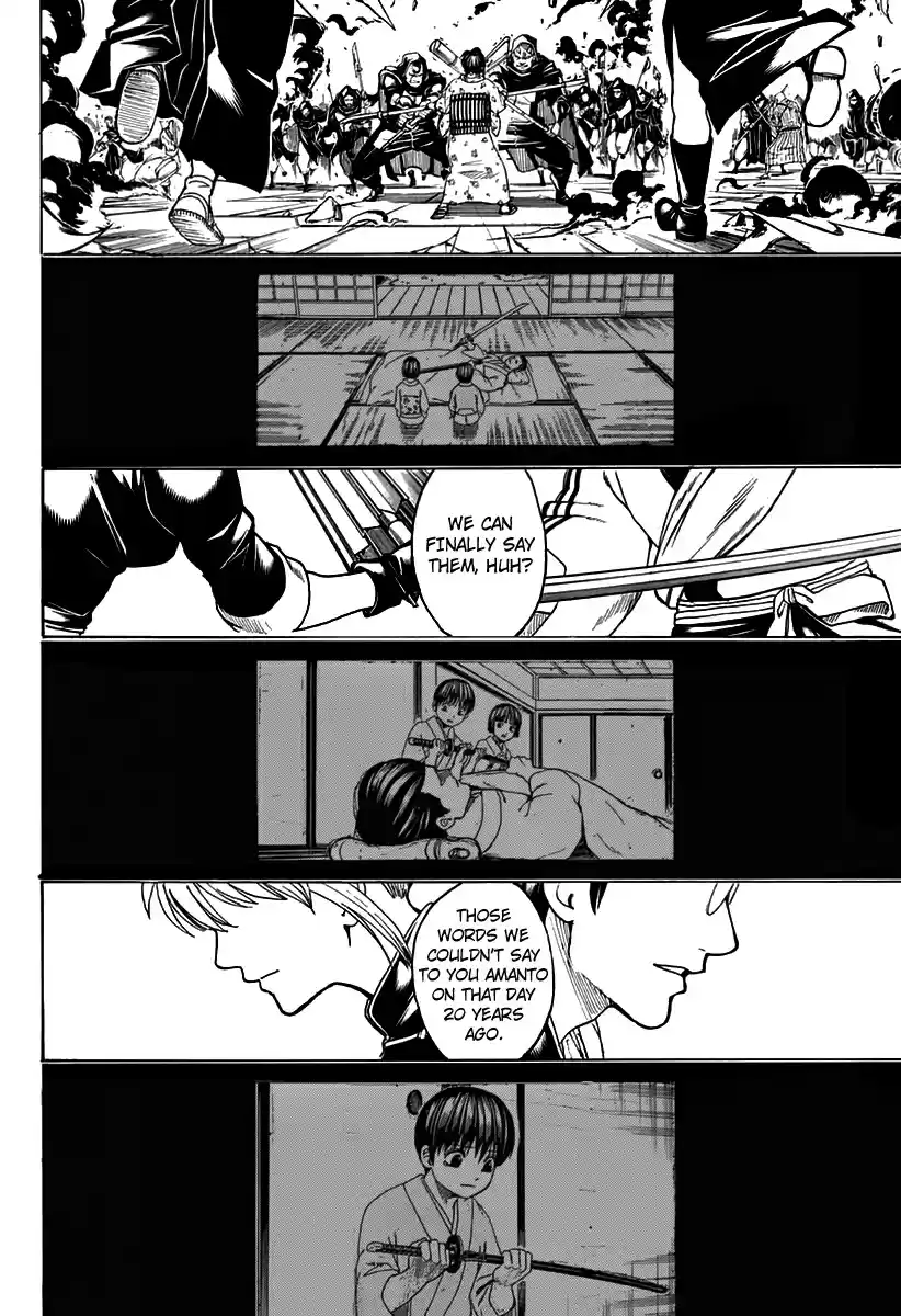 Gintama Vol. 77 Ch. 699 Gintoki and his Comrades