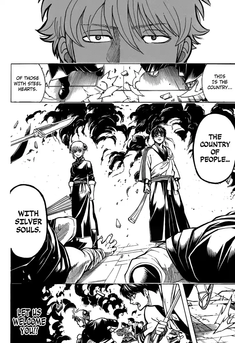 Gintama Vol. 77 Ch. 699 Gintoki and his Comrades