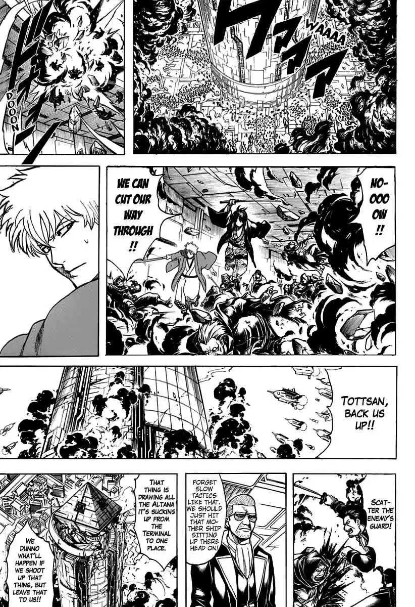 Gintama Vol. 77 Ch. 699 Gintoki and his Comrades