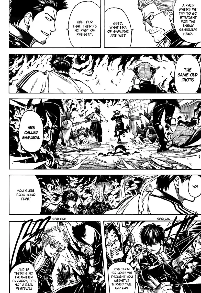 Gintama Vol. 77 Ch. 699 Gintoki and his Comrades