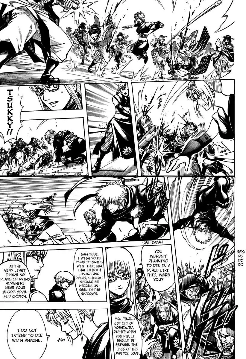 Gintama Vol. 77 Ch. 699 Gintoki and his Comrades