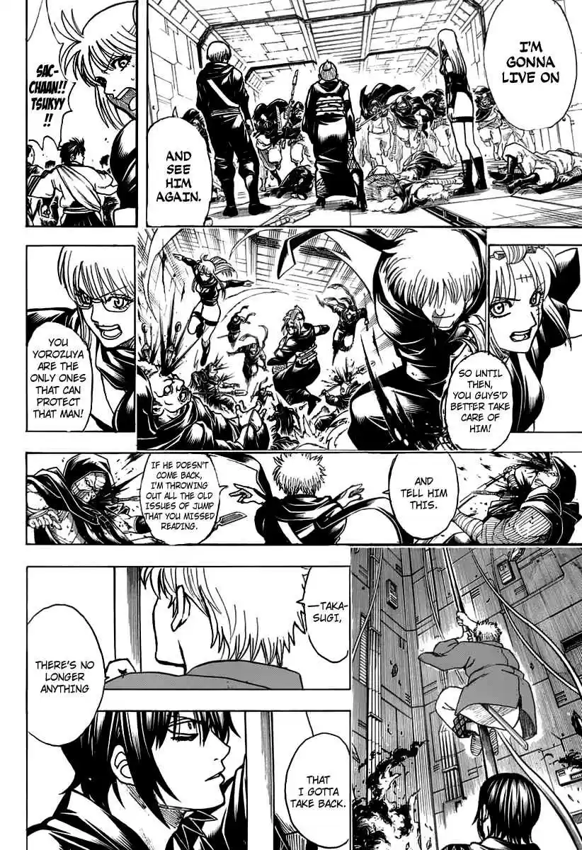 Gintama Vol. 77 Ch. 699 Gintoki and his Comrades