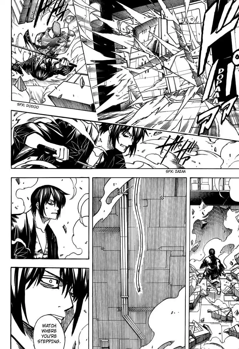 Gintama Vol. 77 Ch. 699 Gintoki and his Comrades