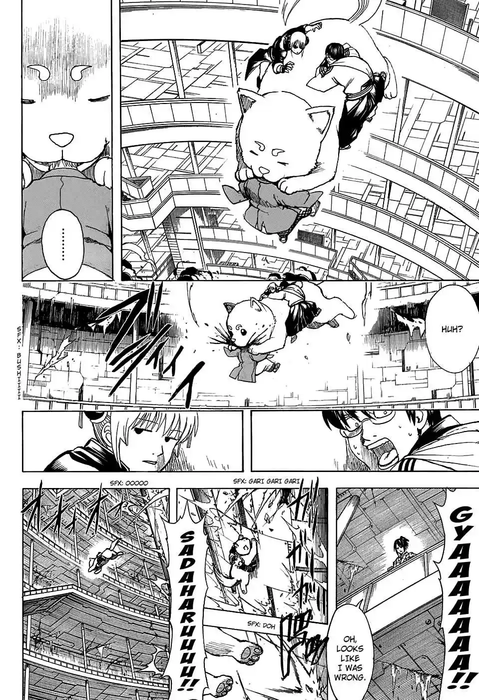 Gintama Vol. 77 Ch. 701 Homing Instinct
