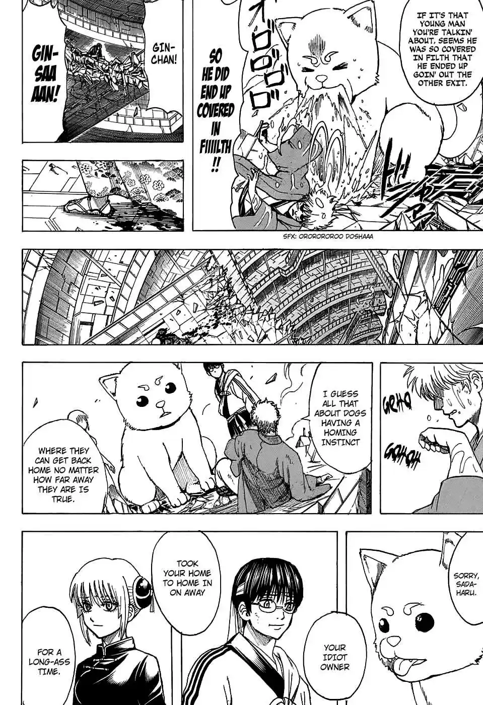 Gintama Vol. 77 Ch. 701 Homing Instinct