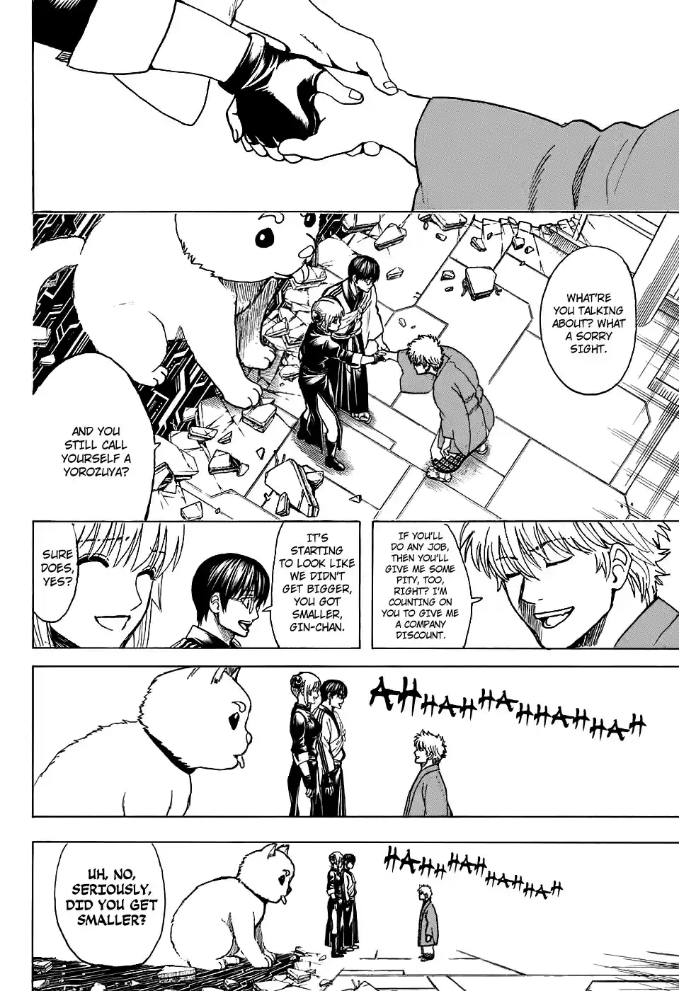 Gintama Vol. 77 Ch. 701 Homing Instinct