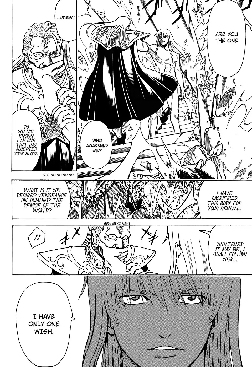Gintama Vol. 77 Ch. 701 Homing Instinct