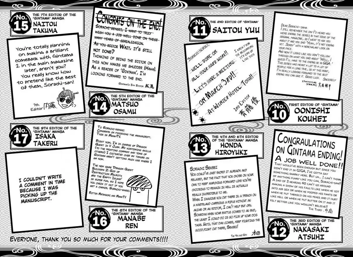 Gintama Vol. 77 Ch. 701 Homing Instinct