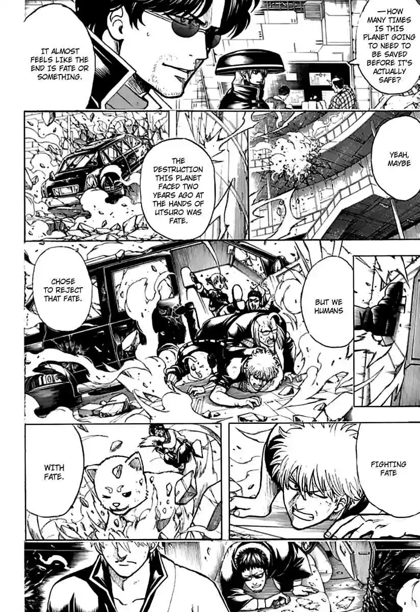 Gintama Vol. 77 Ch. 702 Fate