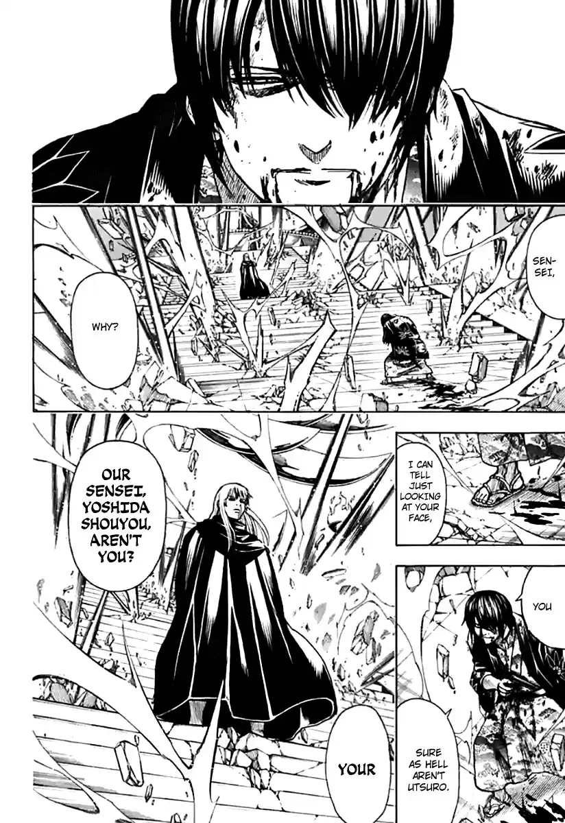 Gintama Vol. 77 Ch. 702 Fate