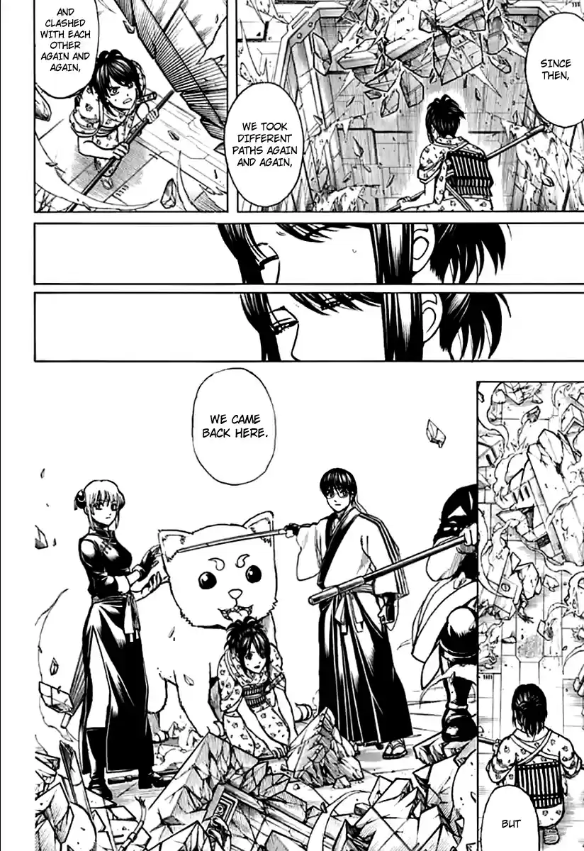 Gintama Vol. 77 Ch. 702 Fate