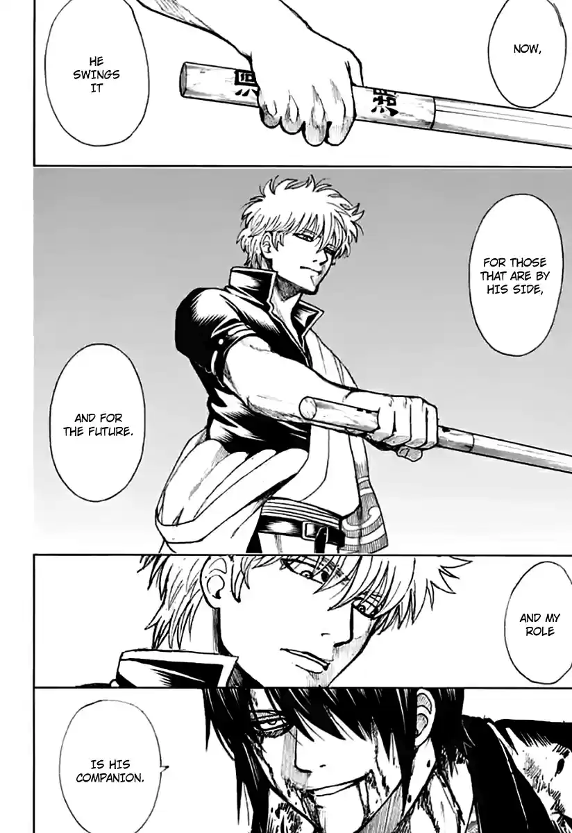 Gintama Vol. 77 Ch. 702 Fate