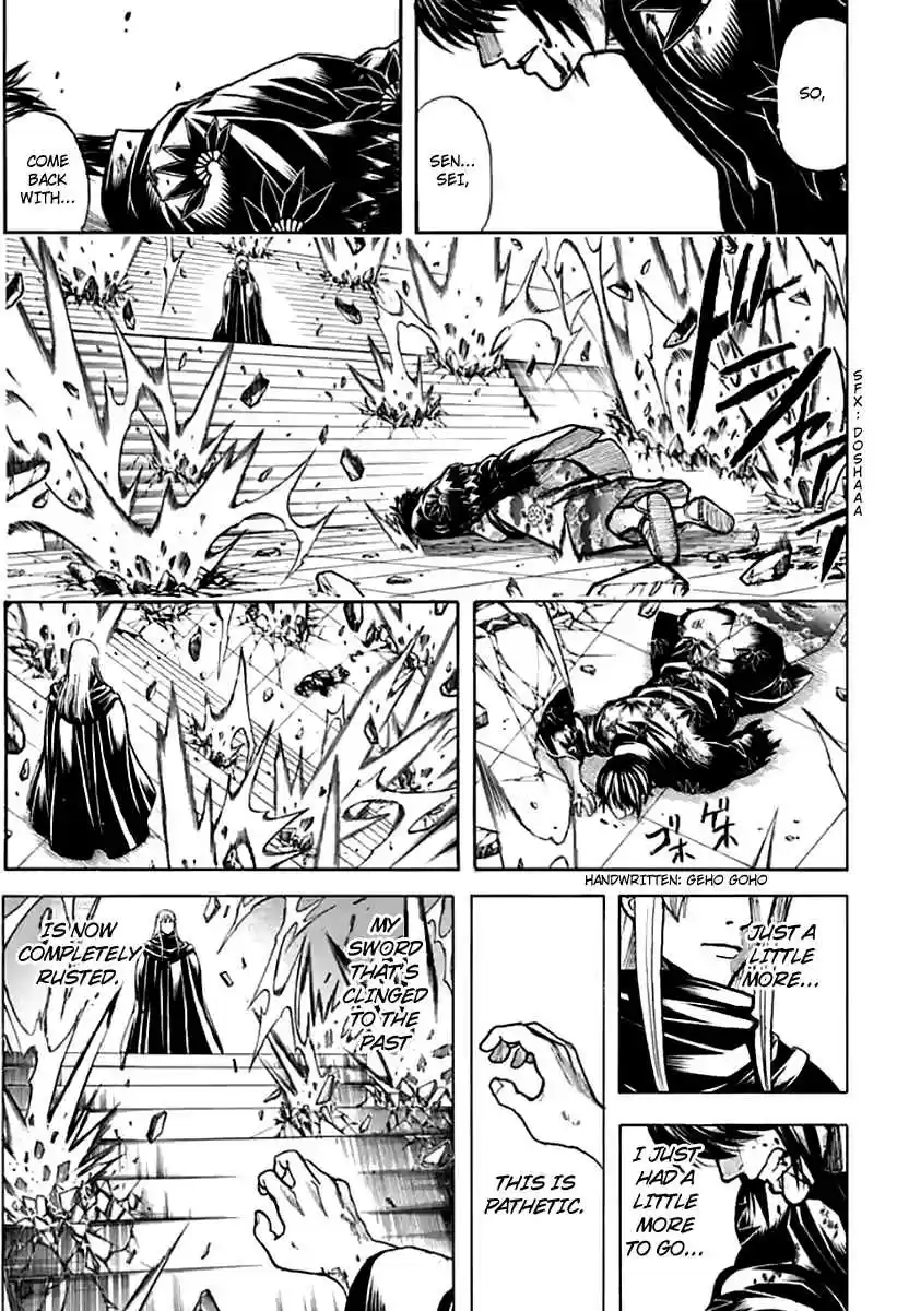 Gintama Vol. 77 Ch. 702 Fate