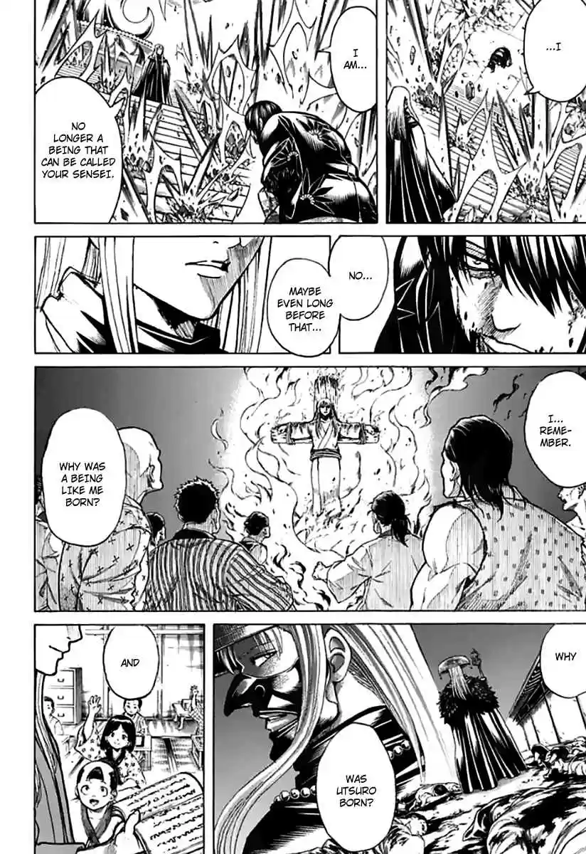 Gintama Vol. 77 Ch. 702 Fate