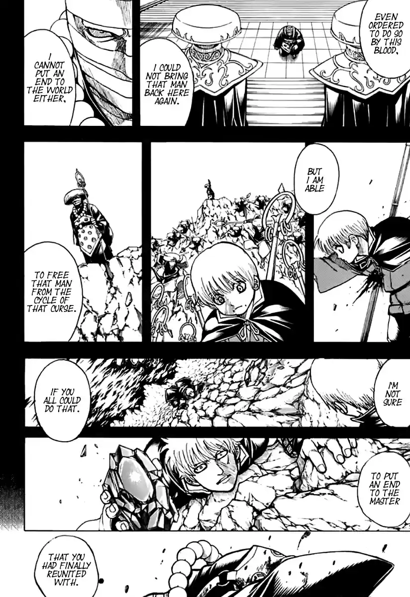 Gintama Vol. 77 Ch. 702 Fate