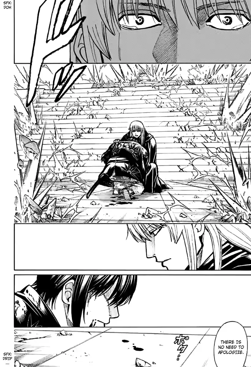 Gintama Vol. 77 Ch. 702 Fate