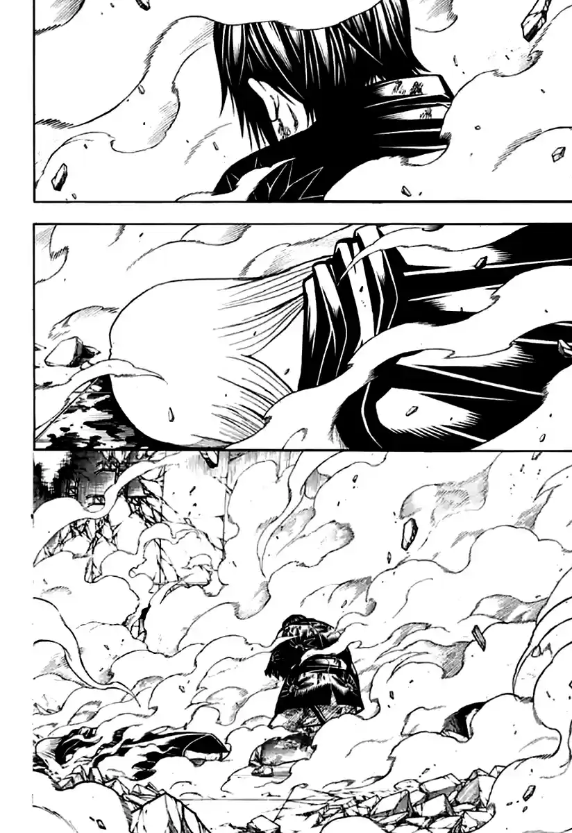 Gintama Vol. 77 Ch. 702 Fate