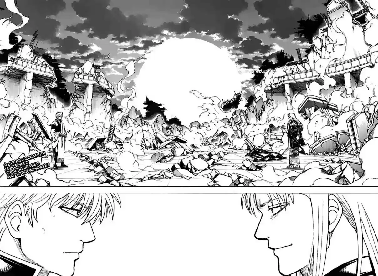 Gintama Vol. 77 Ch. 702 Fate
