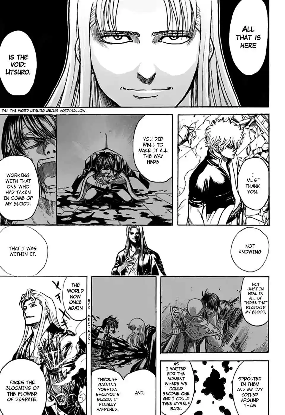 Gintama Vol. 77 Ch. 703 The Right Eye