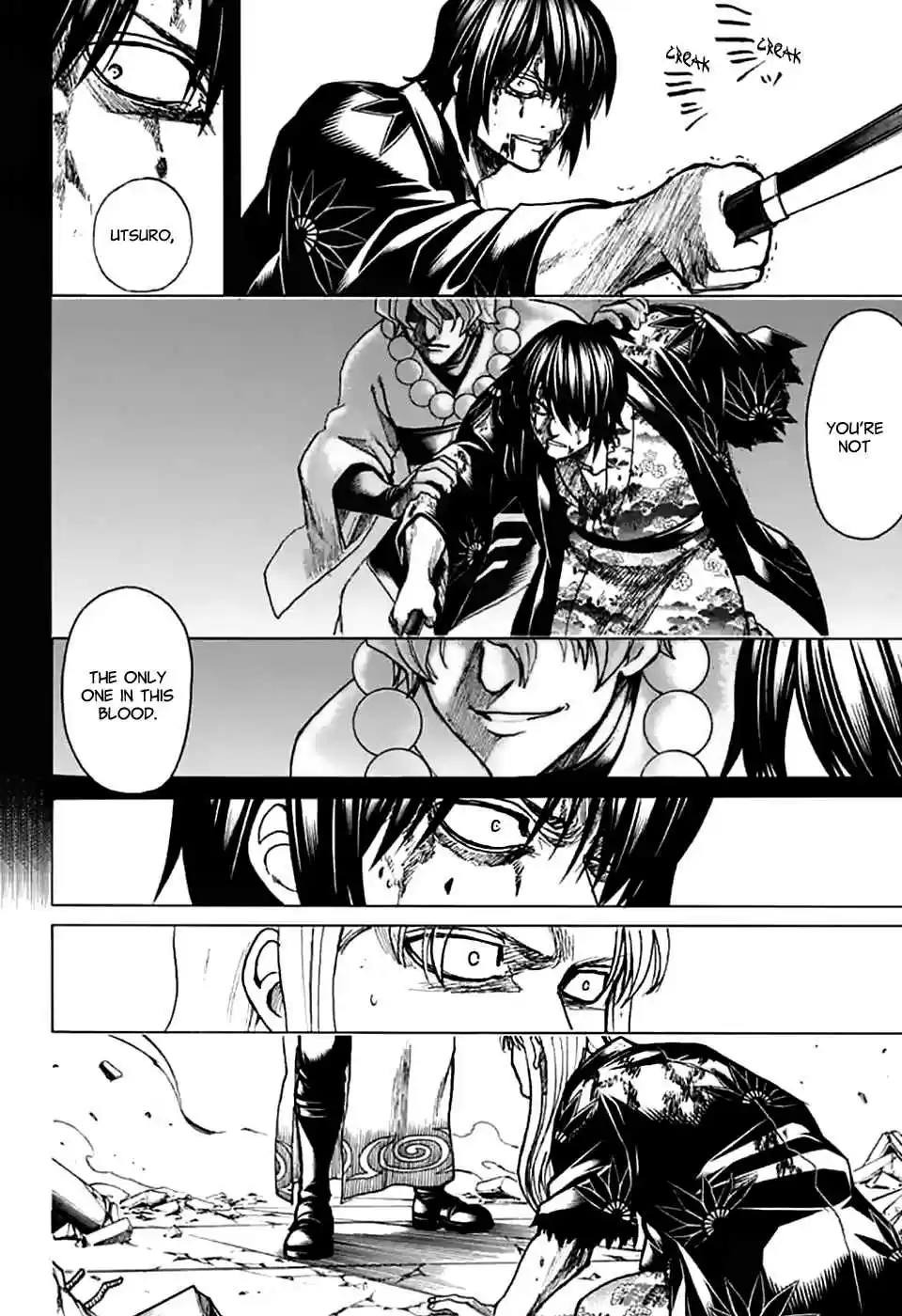 Gintama Vol. 77 Ch. 703 The Right Eye