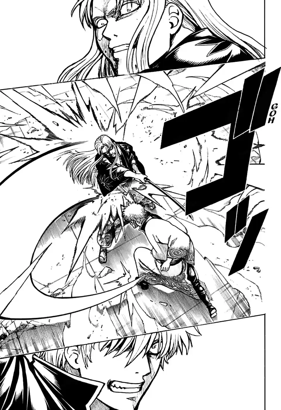 Gintama Vol. 77 Ch. 703 The Right Eye