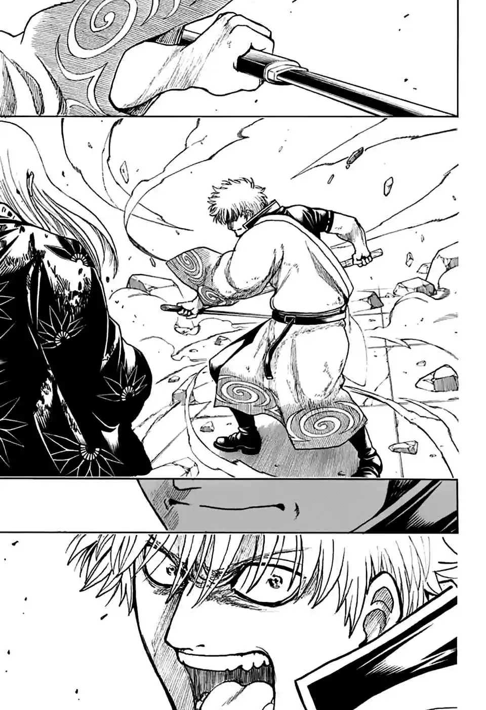 Gintama Vol. 77 Ch. 703 The Right Eye