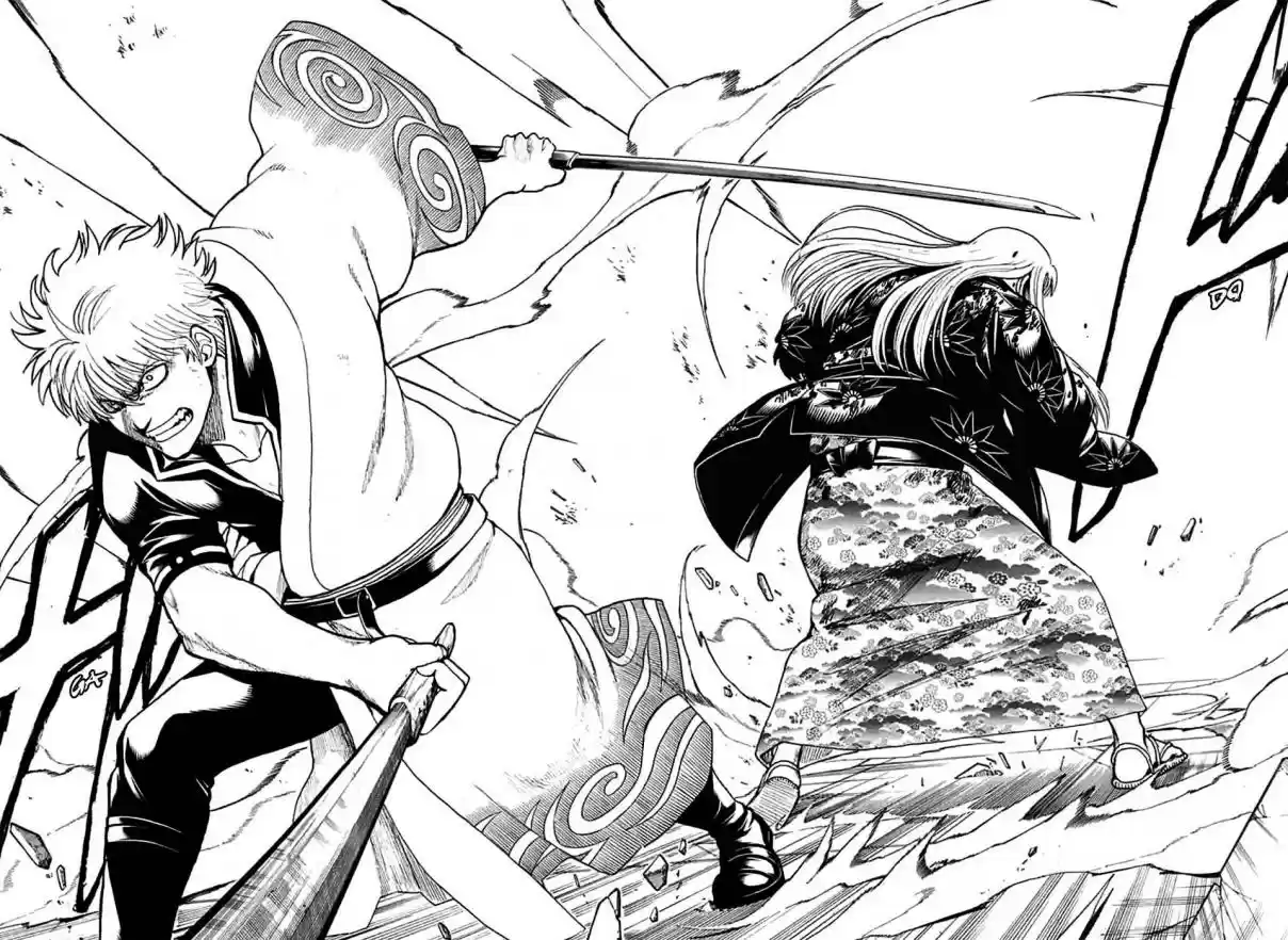 Gintama Vol. 77 Ch. 703 The Right Eye