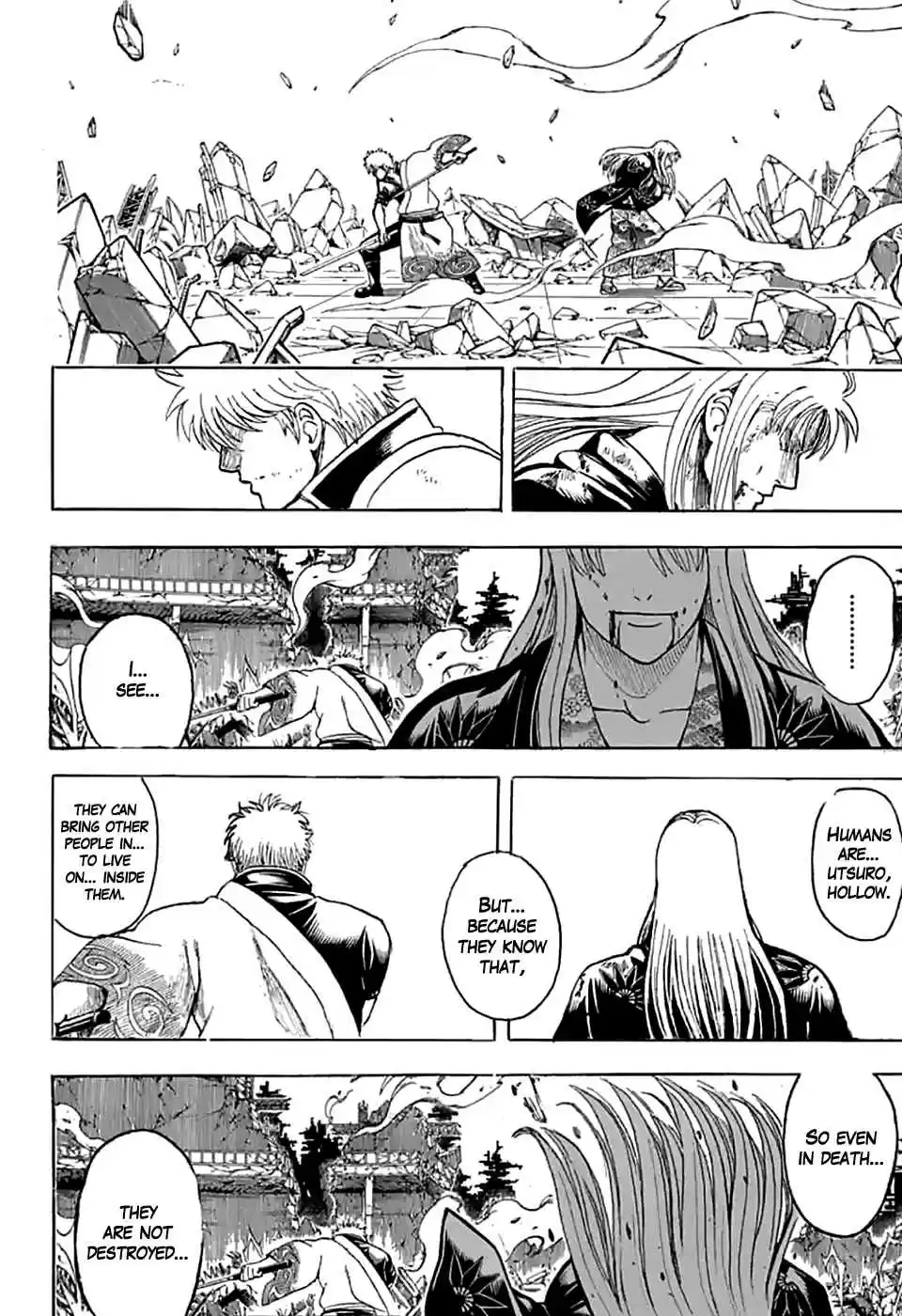 Gintama Vol. 77 Ch. 703 The Right Eye