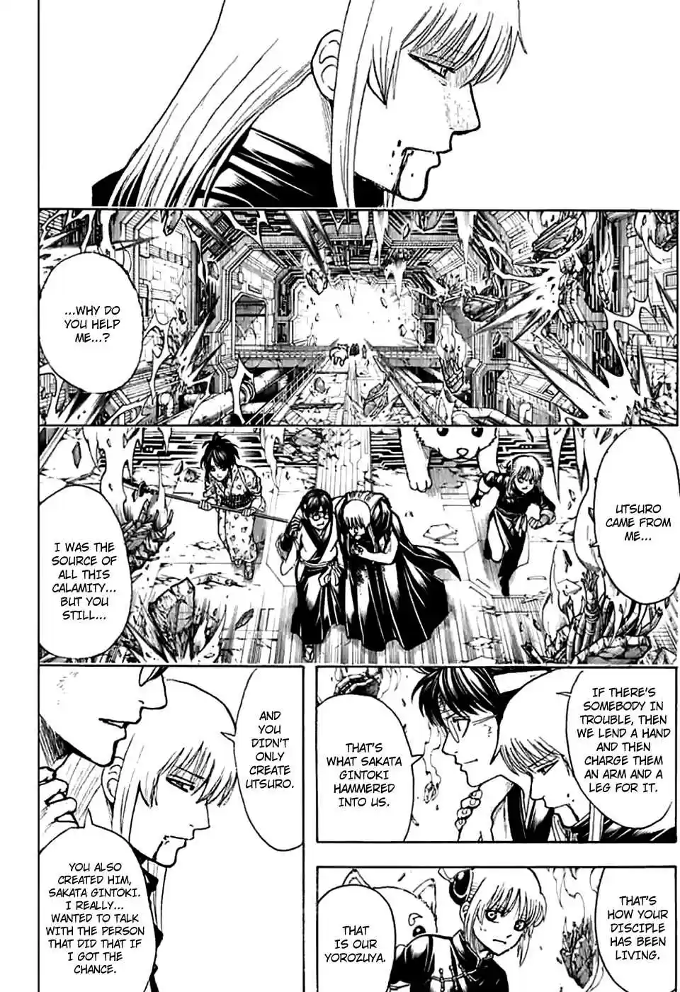 Gintama Vol. 77 Ch. 703 The Right Eye