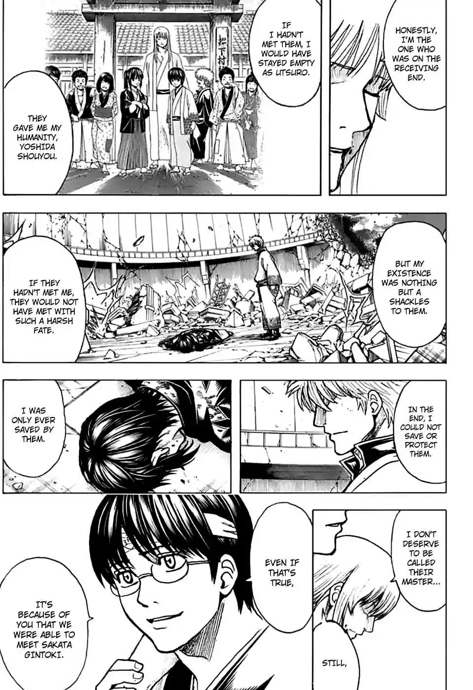 Gintama Vol. 77 Ch. 703 The Right Eye
