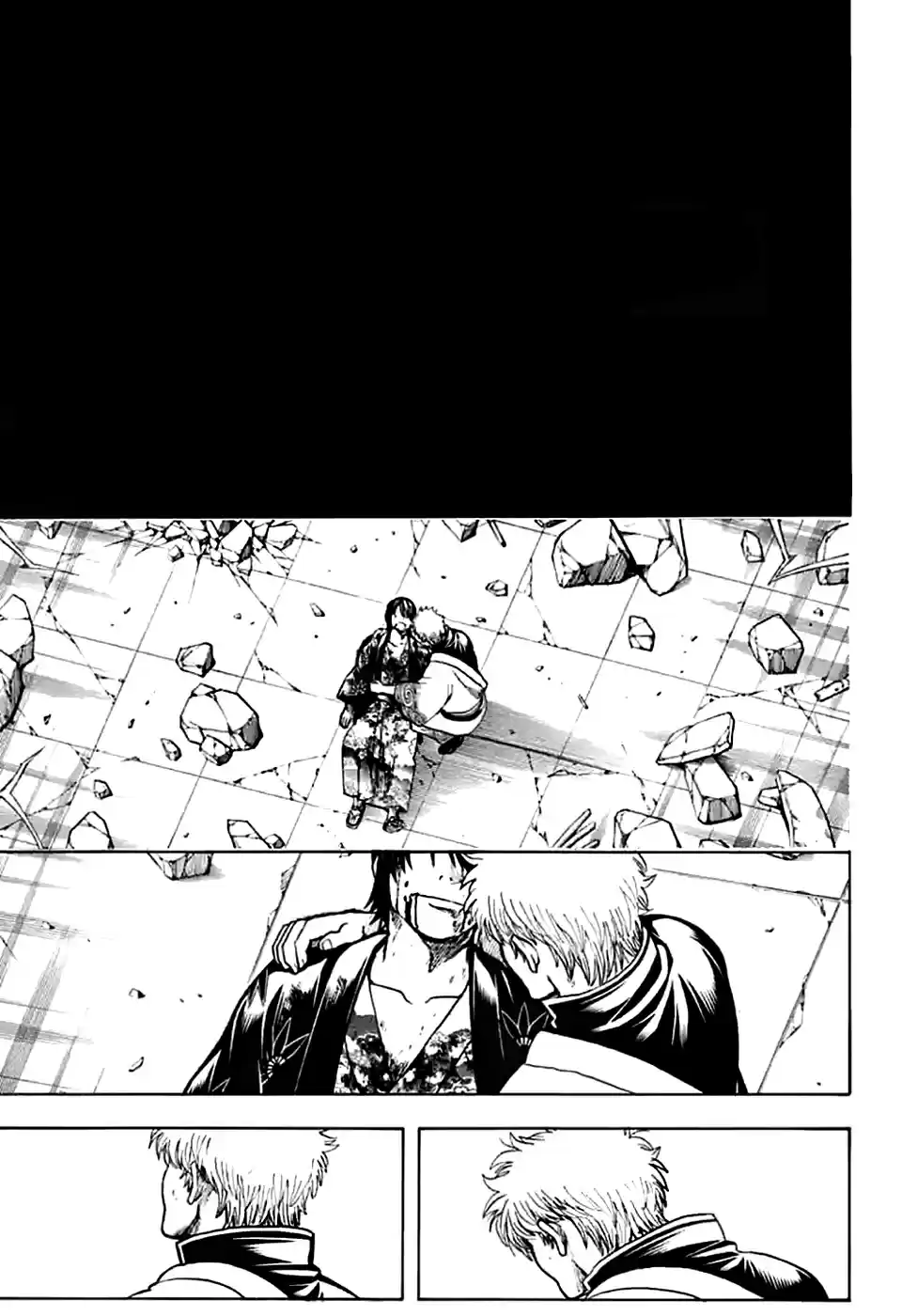 Gintama Vol. 77 Ch. 703 The Right Eye